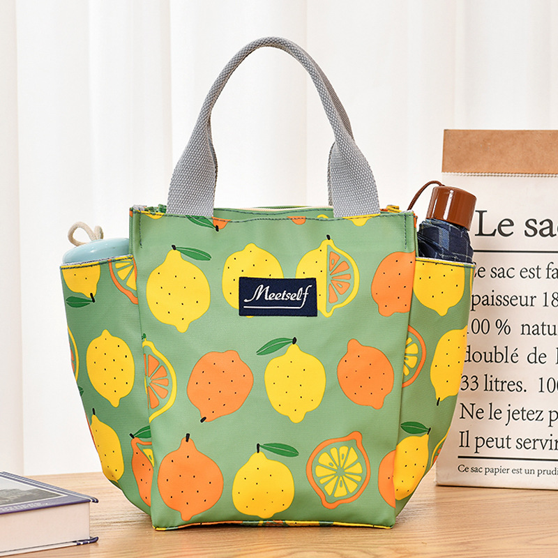 保温緑地レモン