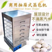 늟�������̨ʽ�����әC���ؙ��������t���z�^���u�ӟ���Ӊ�����