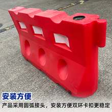 吹塑三孔水马PE塑料护栏隔离墩防撞桶反光注水灌沙围挡高速适用