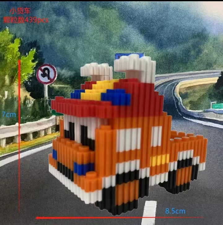 6155 컬러 박스 포장 만화 인기 모델 [소형 트럭]