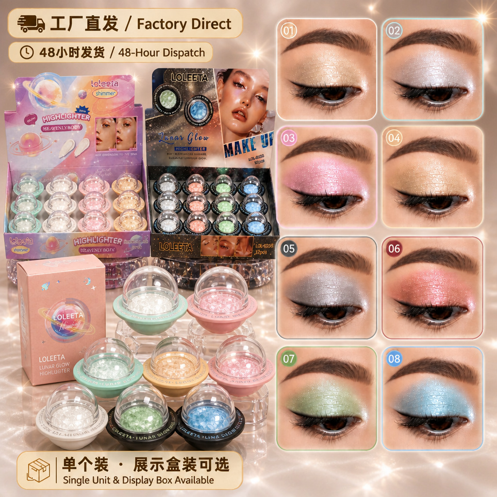 Loleeta Little Flying Saucer Luminous Planet Highlighting Powder for Face Brightening and Contouring with Sparkling Highlighter and Fine Shimmer