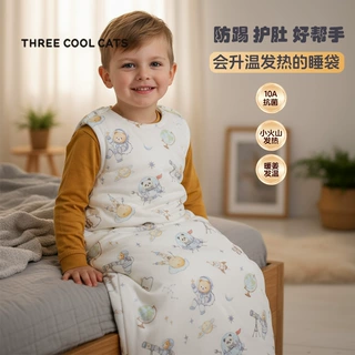 婴儿床睡袋宝宝秋冬恒温新生儿加厚保暖防踢被子可洗
