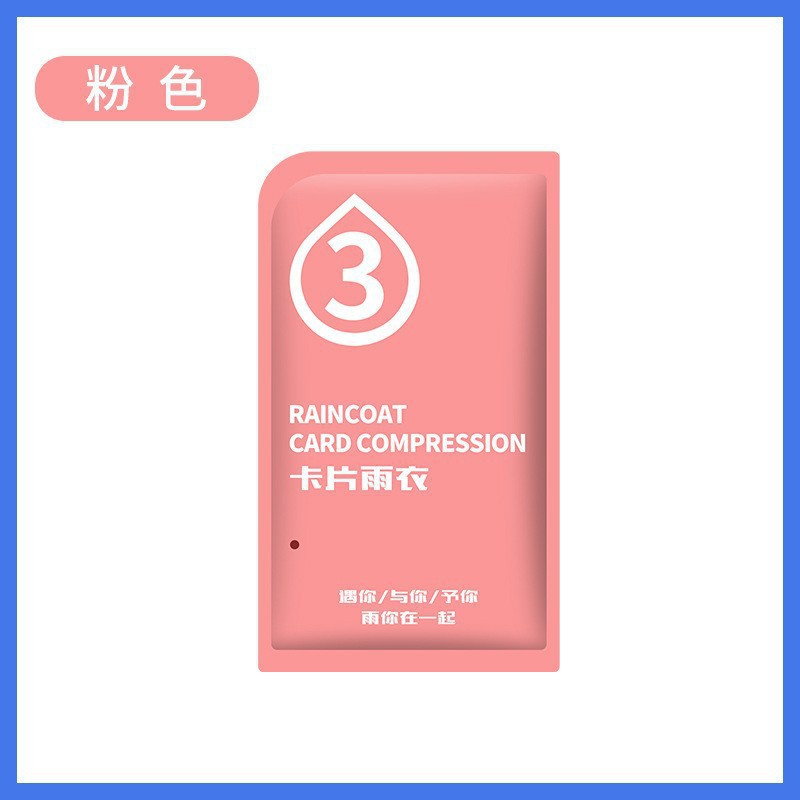 Impermeable de tarjeta de siete colores Morandi desechable compresión de cremallera portátil engrosamiento largo de viaje al aire libre poncho