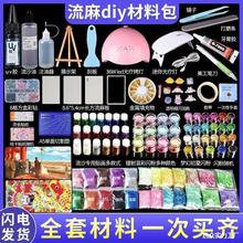 ɳ錢diyϰb͸ɳͷˮN