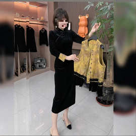 显瘦黑色丝绒国风长款改良旗袍2025新款女复古修身刺绣马甲两件套