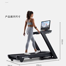�ۿ���iFIT��Nordictrack�����߶������ܲ��CC2450��������ʯPro