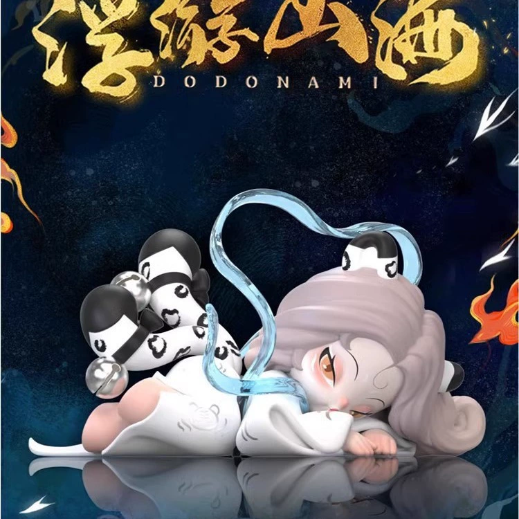 Фигурки из слепых коробок NAMI «Парящие горы и моря»
