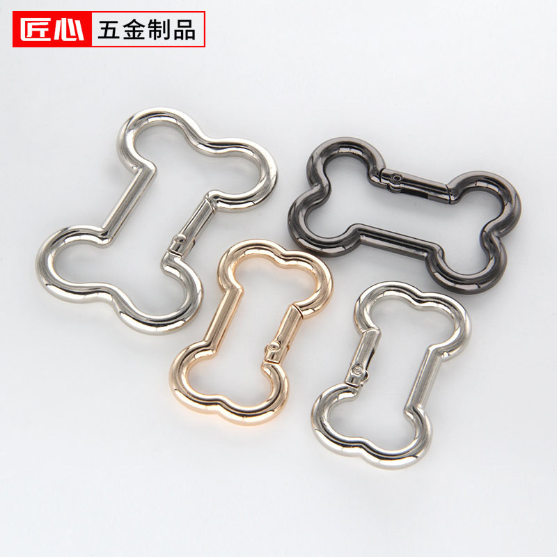 Bone-Shaped Spring Clasp Dog Clip DIY Alloy Spring Ring Bag and Clothing Accessories Jewelry Necklace Pendant Ornaments Bone-Shaped Spring Clasp Dog Clip DIY Alloy Spring Ring Bag and Clothing Accessories Jewelry Necklace Pendant Ornaments