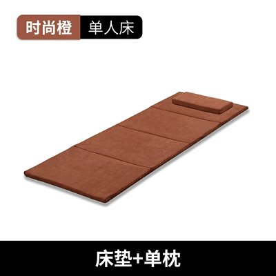 seat sleeping pad, SUV | Vehicle-mounted inflatable bed - fashionable-orange-half-bed-latex-pillow-60190cm