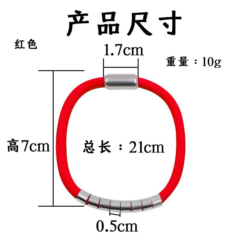 Pulsera antiestática auténtica para mujeres otoño y invierno inalámbrica especial para eliminar la liberación estática.