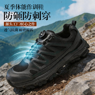 �ļ��w��Ӗ��Ь�п��¿����͸����Ӗ�\�Ӻ�ɫ�������ⳬ�p�W�ڱ�