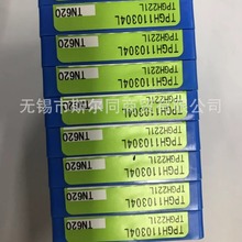 �ձ����ɔ��ص���TPGH110304L TN620 TPGH110302L TN620