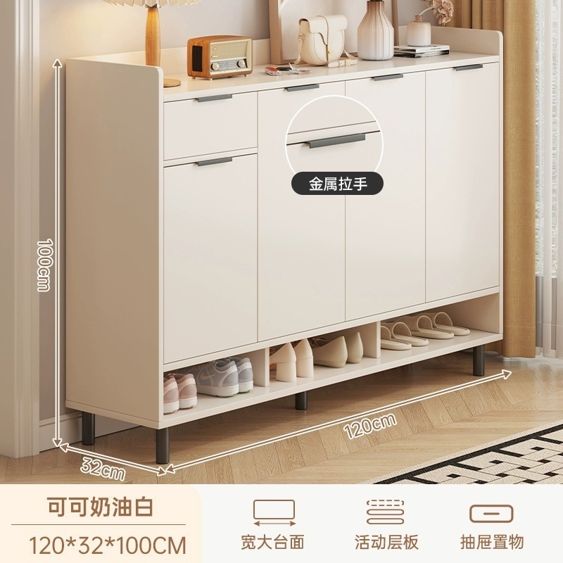 奶油风鞋柜家用门口新款收纳柜入户储物柜门后玄关柜鞋架|undefined