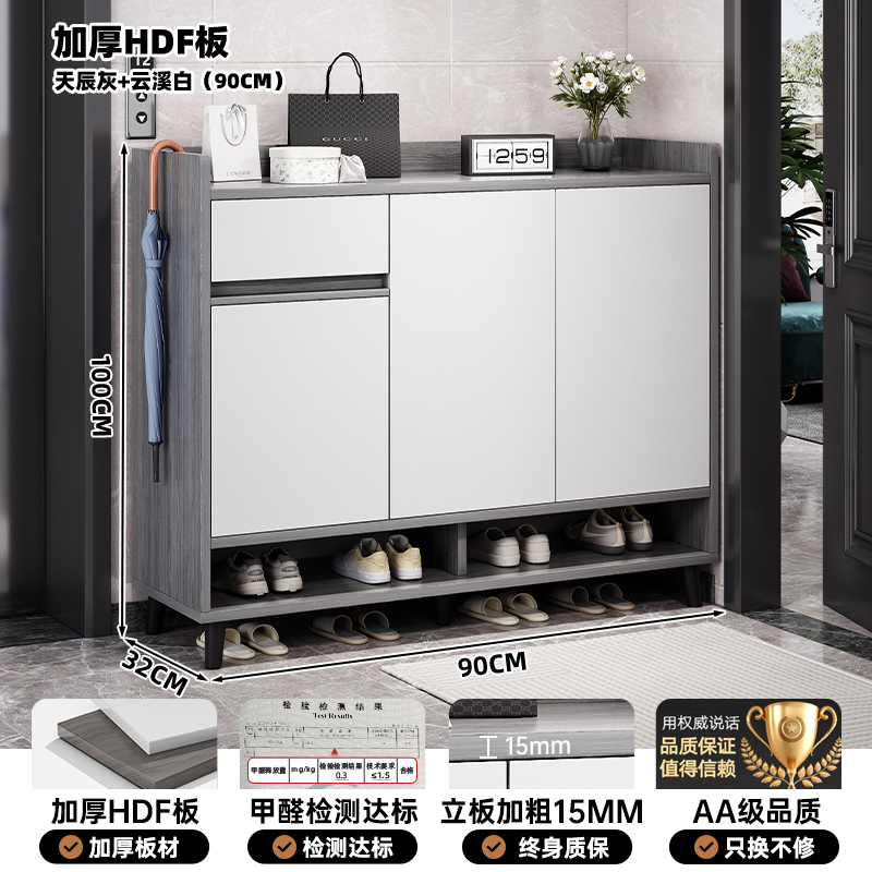 靴キャビネット、家庭用廊下玄関キャビネット、エントランス壁面収納キャビネット、一体型収納キャビネット、廊下多層靴棚|undefined