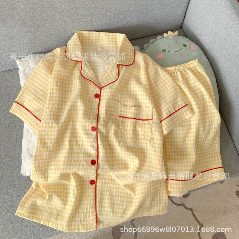Zd-2341-28#yellow grid