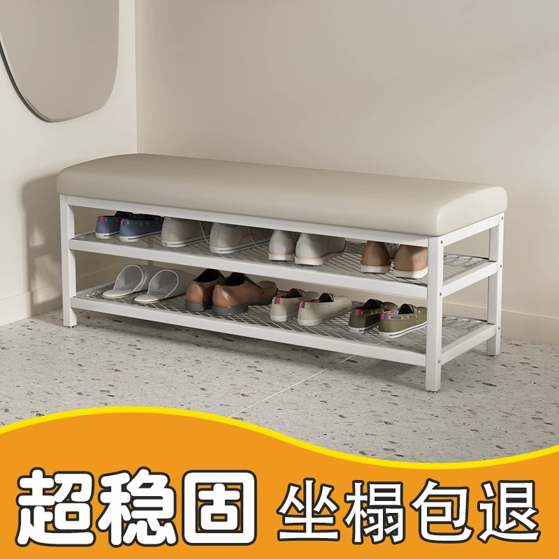 Скамейка для обуви с полкой для обуви, железная художественная домашняя скамейка с мягкой кожаной подушкой, длинная скамейка для прихожей, легкое роскошное хранилище для обуви.