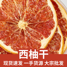 ɢ�b���l������ֹ���ˮ��Ƭ����ˮ�������B����Դ�^�S�����Ĵ�Ƭ