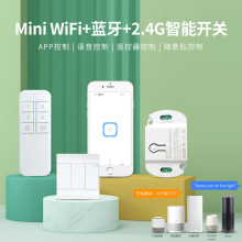 ��΢wifi����ͨ�����֙C�o���h���b�ض��r�_�Pwifi���b��onoff