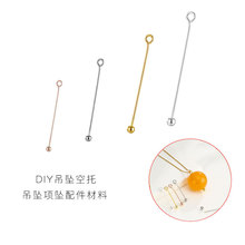 S925����������š����ж9�����׹��ͷdiy���ܵ�׹�����ֹ������