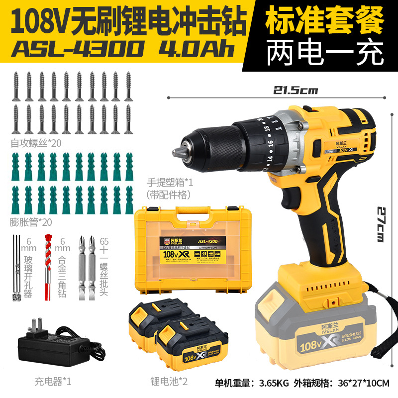Juego de Taladro Atornillador Eléctrico Inalámbrico Aslan, Recargable, de Doble Velocidad, 12V, con Batería de Litio