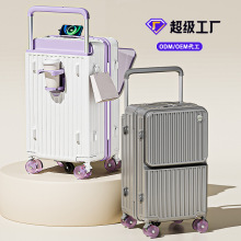 宽拉杆行李箱前开口28寸大容量溜冰轮登机密码箱PC旅行箱结实耐用