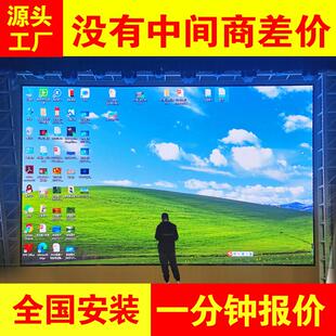 Powerful Giant Color Led Display P2 Conference Room Exhibition Hall Screen Haijia Colorful Bright Full-Color Outdoor Digital Advertising Screen