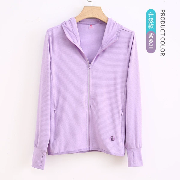Knitted, purple