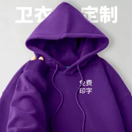 广告衫T恤;广告衫卫衣;广告衫棒球服