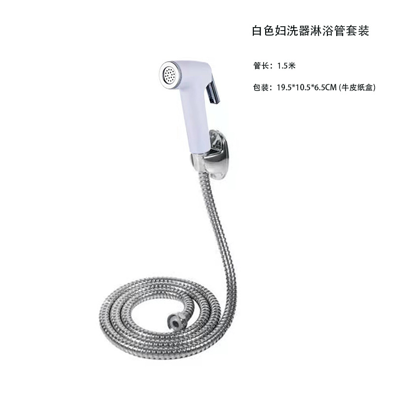 Conjunto de tres piezas limpiador de mujer blanca