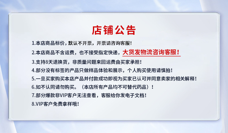 O1CN01xMtRSZ2LISOKnF6xQ_!!948269669-0-cib.jpg?__r__=1681889435687