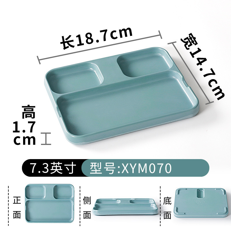 XYM070 다크 블루