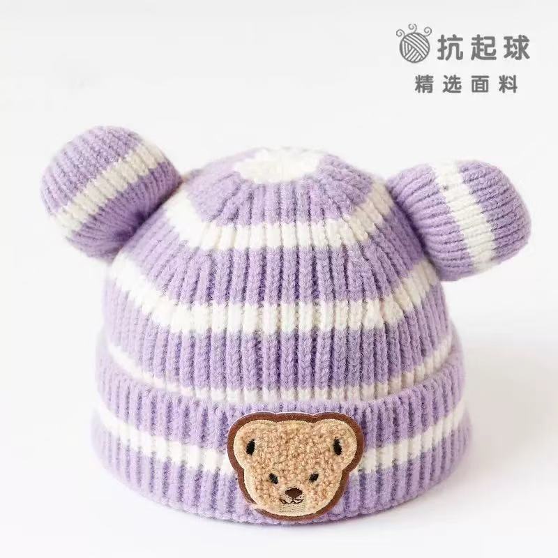 秋冬季儿童帽子宝宝同款米色系列男女童防风护耳保暖针织卡通耳暖|undefined