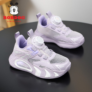 �Ͳ���ͯЬŮͯЬ��2026�¿��ļ��W��͸��ξWЬ�д�ͯ��ͯ�\��Ь