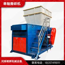 Һ���L�����S˺��C ���I�����U�f���ٻ��շ���C���dƤ������C