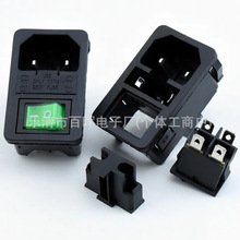 C14Ʒ�� ���G�������_�P + ���U�z ETL��Ҏ�J�C10A250V �Դ����
