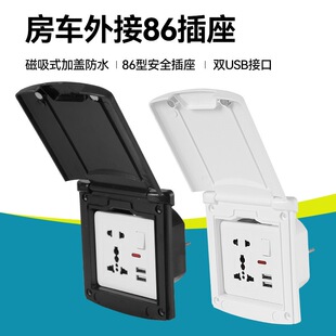 ��܇�����늽��ȡ늲���œ�T86�н��USB�����}�T���b���