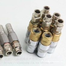 ��Steinel Normalien �M�ښ⏗��SZ803013X025��