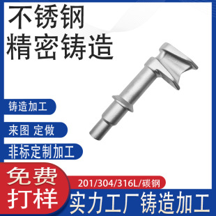 304/316Ti���P��T��؛�����b���i�^�i������ӹ����T���T䓼��S
