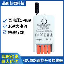 ·ob_PDC5V12V24V48Vo_PˮLEDh̿