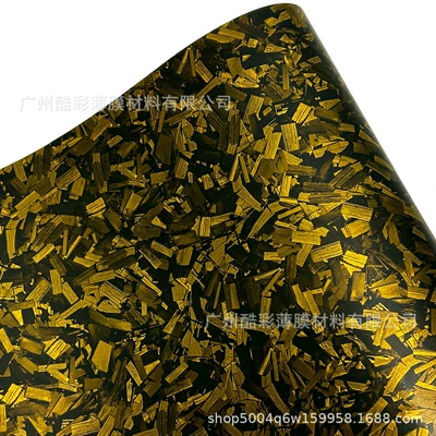 Black Film Car Color-Changing Film | Auto Color Change Film - pet-bright-flower-carbon-yellow-152m16m