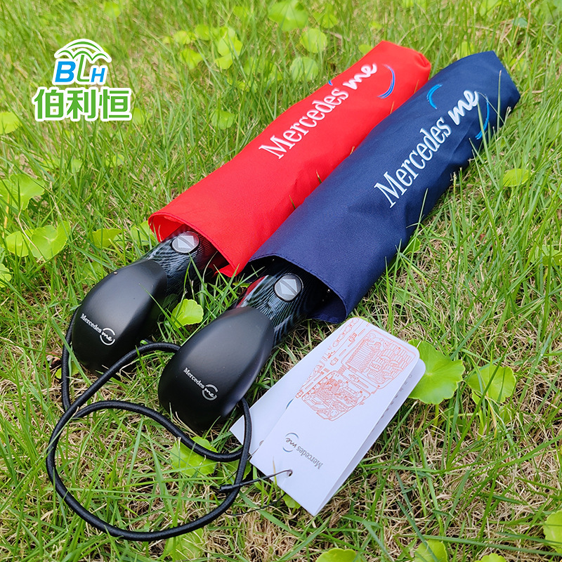 in stock Benz Car Umbrella Mercedes Benz Three Folding Automatic Umbrella Mercedes me Car Umbrella in stock Benz Car Umbrella Mercedes Benz Three Folding Automatic Umbrella Mercedes me Car Umbrella