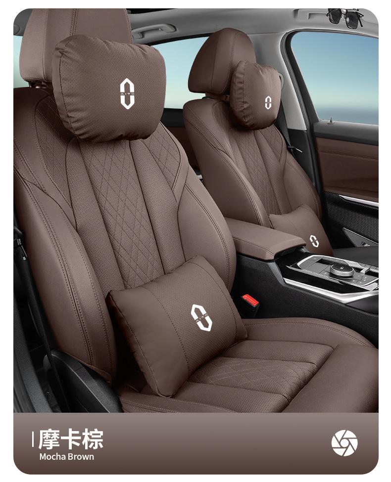 Applicable to the world m7 summer ice neck protection headrest waist suit 2024 new m9/m5 luxury soft support advanced