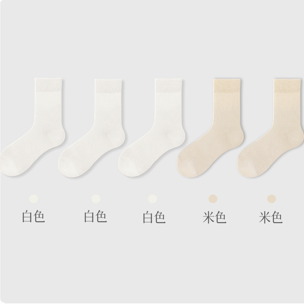 조합 11:3 흰색 + 2m 색상