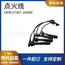 �n܇����27501-26D00�߉����c���m��춬F������