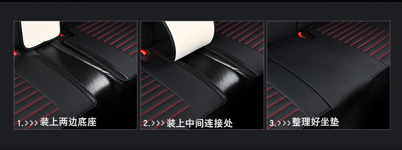 Cross-Border Foreign Trade Wholesale Car Seat Cushion Diamond Leather Breathable Leather Seat Cover All-Season All-Inclusive Seat Cover