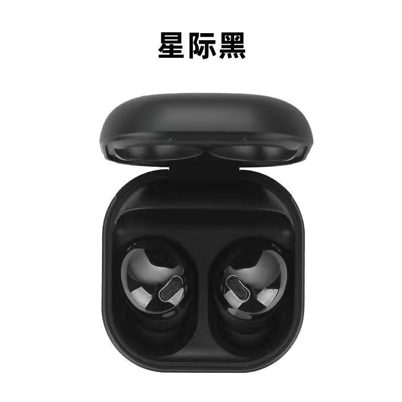 新しい Buds2Pro Huaqiangbei 完全ワイヤレス Bluetooth ヘッドセットインイヤー高品質ノイズリダクション Android ios ユニバーサル|undefined