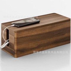 木质数据插排收纳盒家用电源线收纳插线板数据线电源插座整理盒