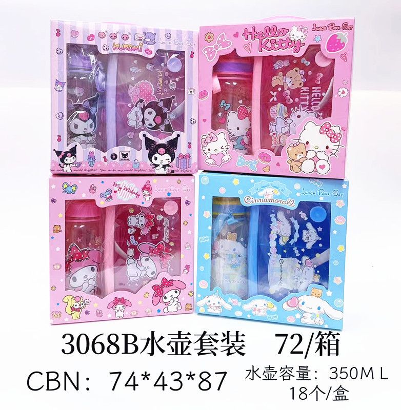 微信图片_20240316173435_副本1