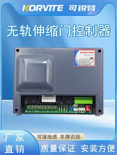 ͨ���͟o܉������늄���s�T�p늙C�����b�����XL99M���J��