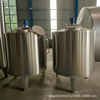 恒温电加热双层保温罐 蒸汽加热搅拌罐 固液混合调配罐